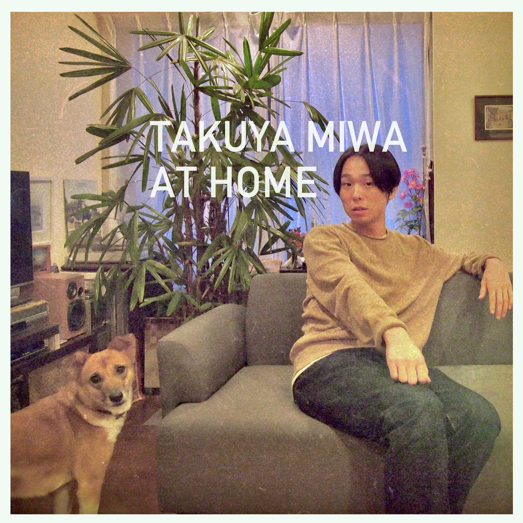 AT HOME ジャケット
