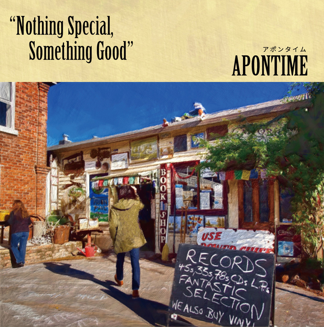 Nothing Special, Something Good ジャケット